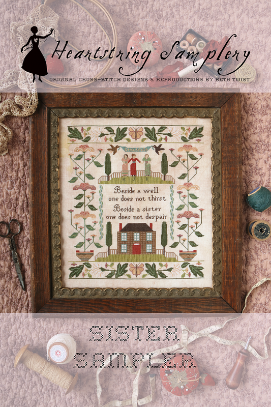 Preorder Sister Sampler